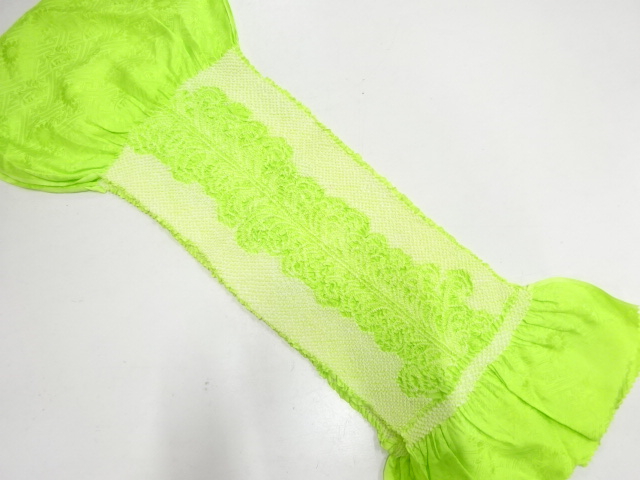 Japanese Kimono / Accessories Silk